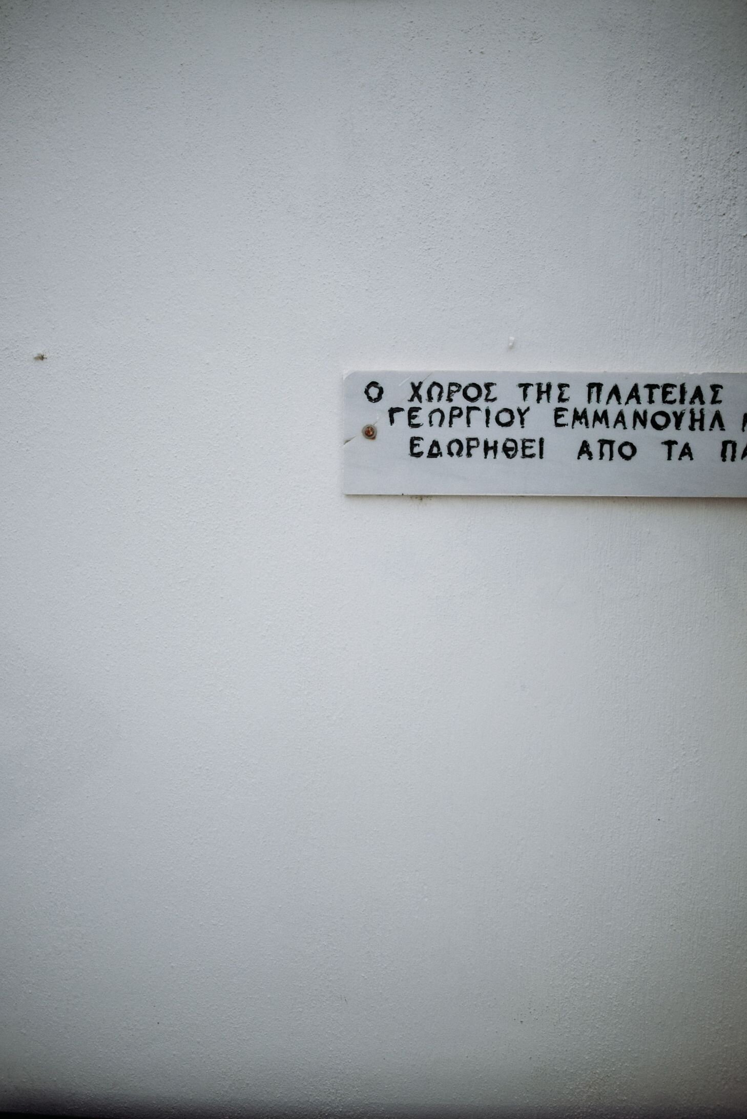 DSC_1748.jpg